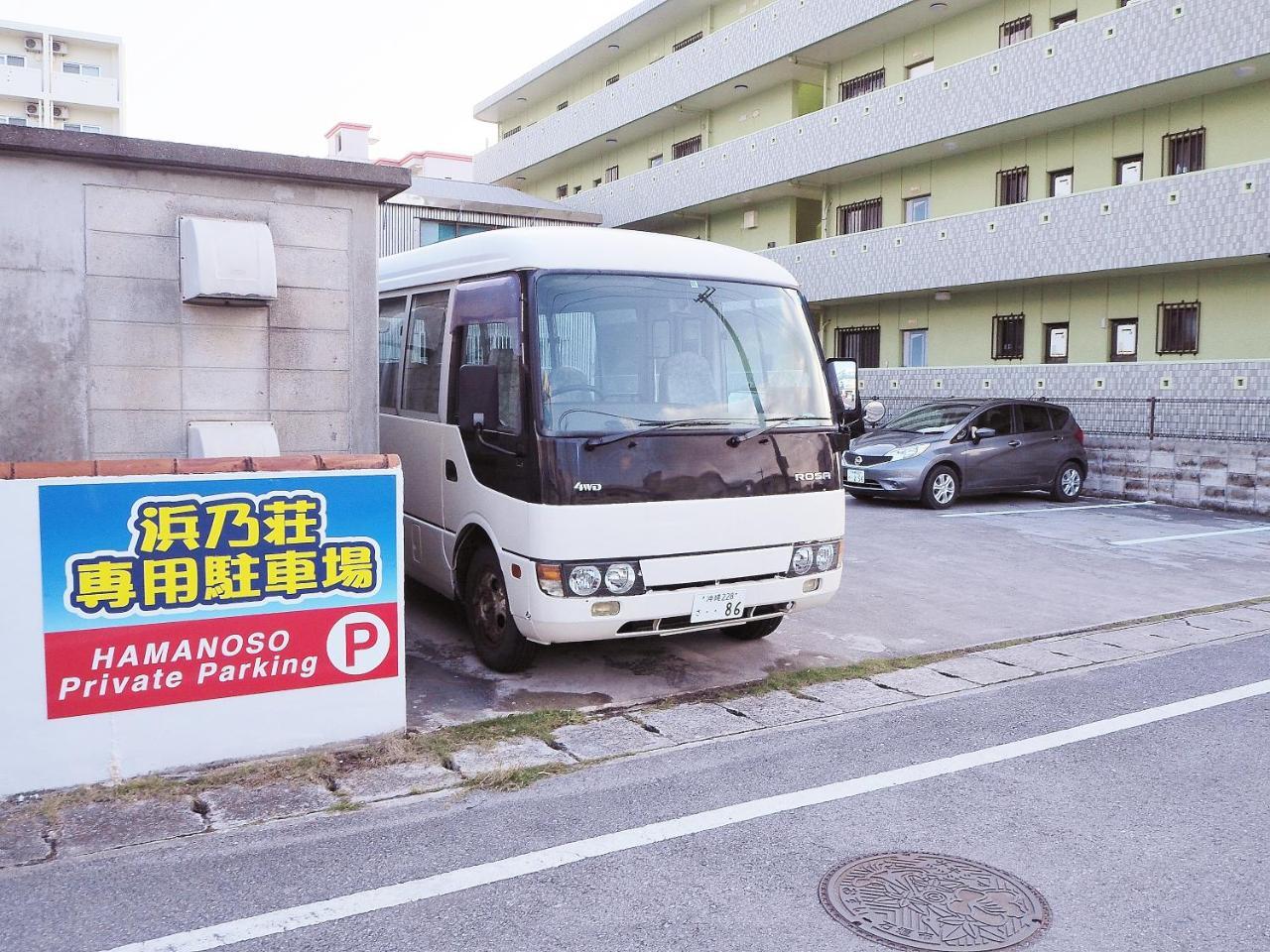 Pension New Hamanoso Ishigaki  Exterior photo